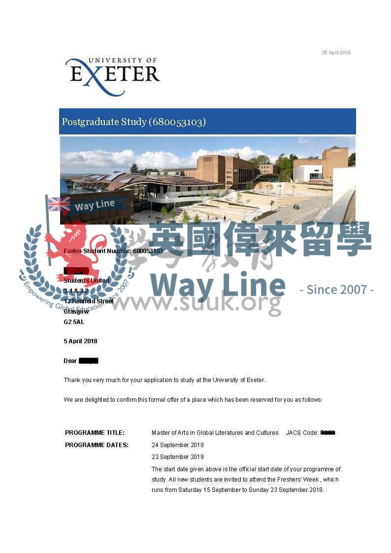 英國埃克塞特大學全球文學和文化碩士