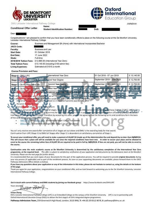 英國德蒙福特大學商務管理國際大一