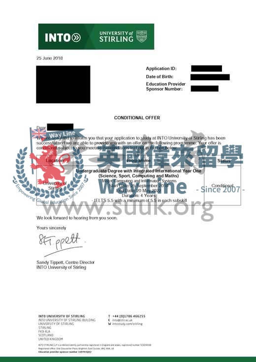 英國斯特林大學計算機和信息系統國際大一