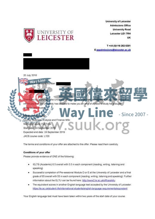 英國萊斯特大學商業分析與金融碩士