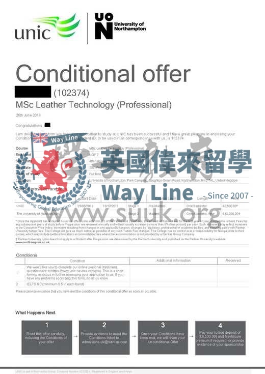 英國北安普頓大學皮革技術碩士預科