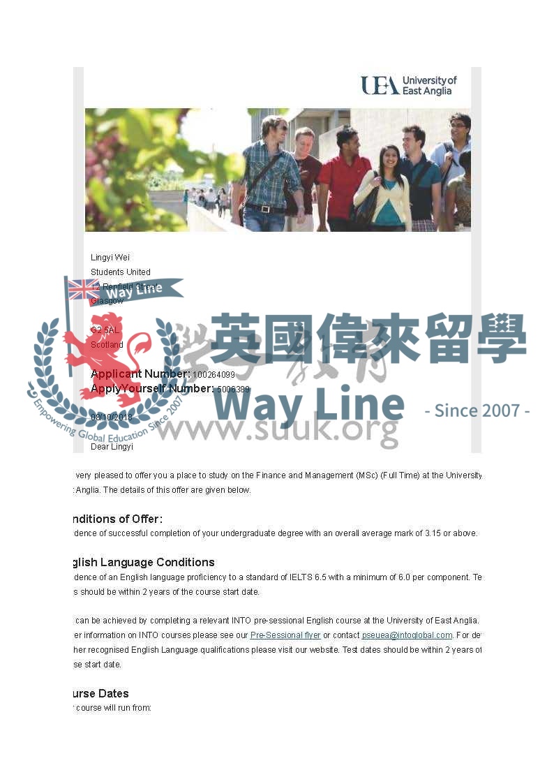 英國東英格利亞大學金融和管理碩士