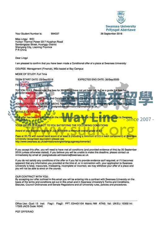 英國斯旺西大學管理（金融）碩士