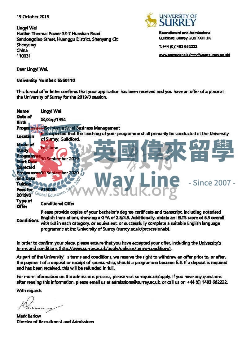 英國薩里大學國際商務管理碩士