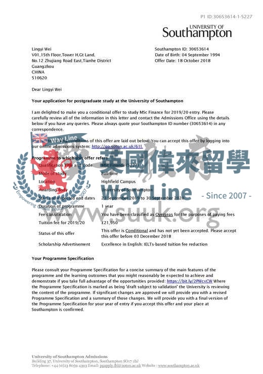 英國南安普頓大學金融碩士