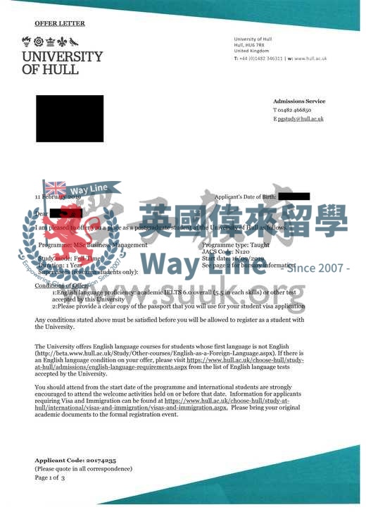 英國赫爾大學商務管理碩士