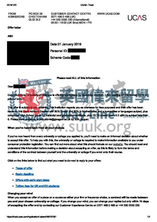 英國格拉斯哥大學社會學學士