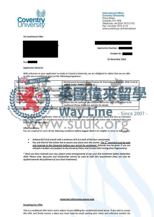 英國考文垂大學國際商務會計與金融Top up