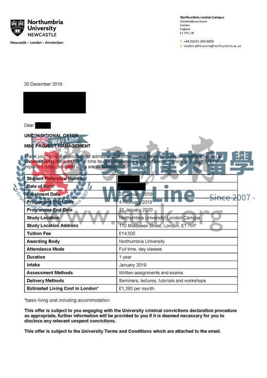 英國諾桑比亞大學項目管理碩士