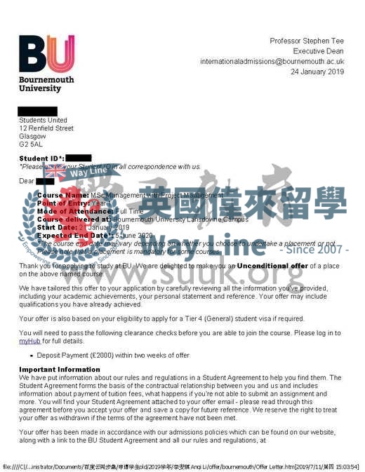 英國伯恩茅斯大學項目管理碩士