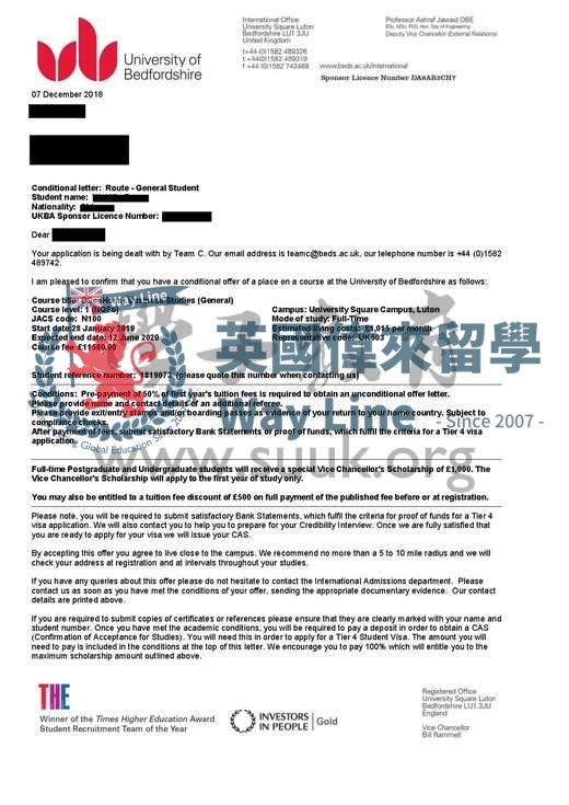 英國貝德福德大學商業研究本科大二