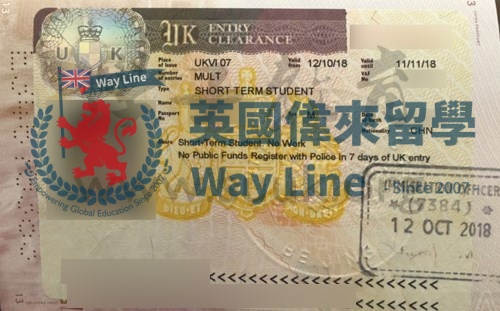 英國短期學生簽證申請成功案例