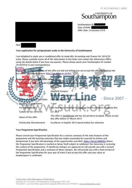 英國南安普頓大學會計與金融碩士
