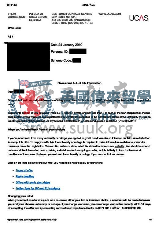 英國薩塞克斯大學心理學本科