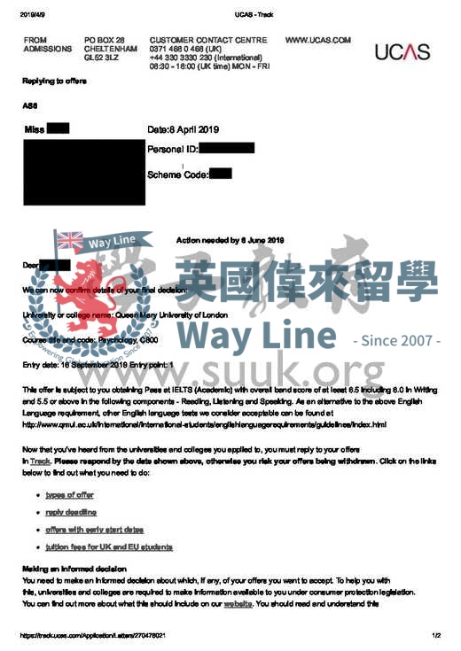 英國倫敦大學瑪麗女王學院心理學本科