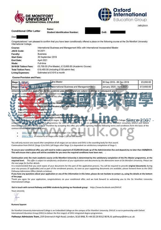 英國德蒙福特大學國際商務與管理碩士預科