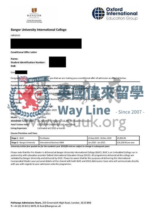 英國班戈大學商務與市場營銷碩士預科