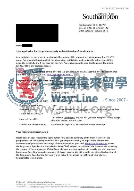 英國南安普頓大學國際管理碩士