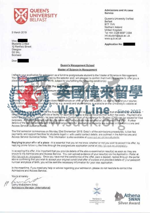 英國貝爾法斯特女王大學管理學碩士