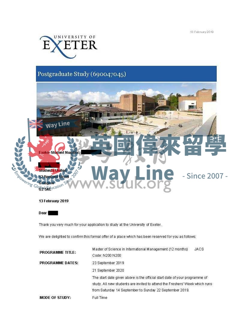 英國埃克塞特大學國際管理碩士