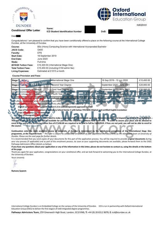英國鄧迪大學計算機科學本科預科