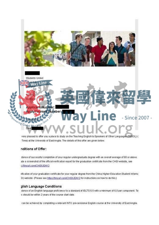 英國東英格利亞大學TESOL碩士