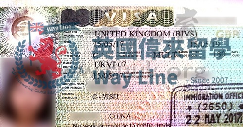 英國旅遊簽證申請成功案例