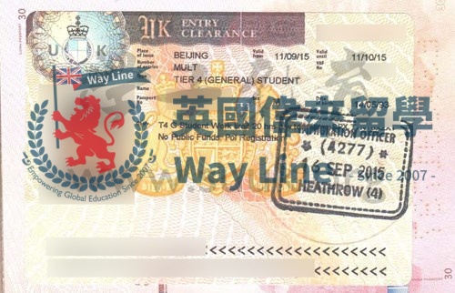 英國學生簽證（Tier 4）申請成功案例