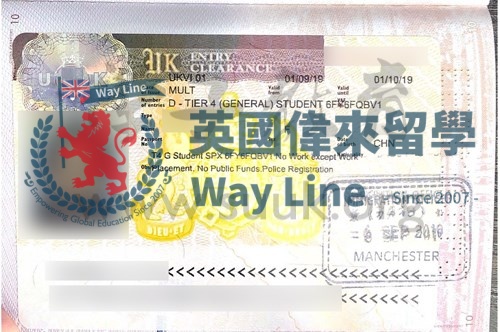 英國學生簽證（Tier 4）申請成功案例