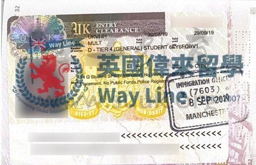 英國學生簽證（Tier 4）申請成功案例