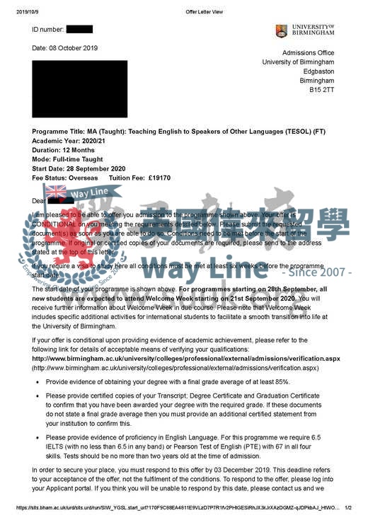 英國伯明翰大學TESOL碩士