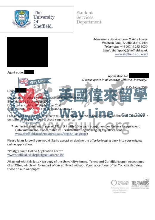 英國謝菲爾德大學翻譯研究碩士