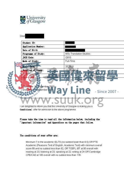 英國格拉斯哥大學翻譯研究碩士