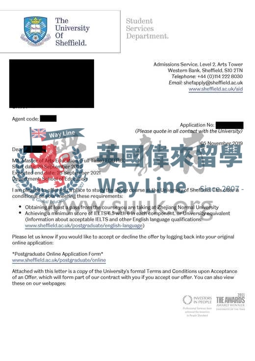 英國謝菲爾德大學教育學碩士