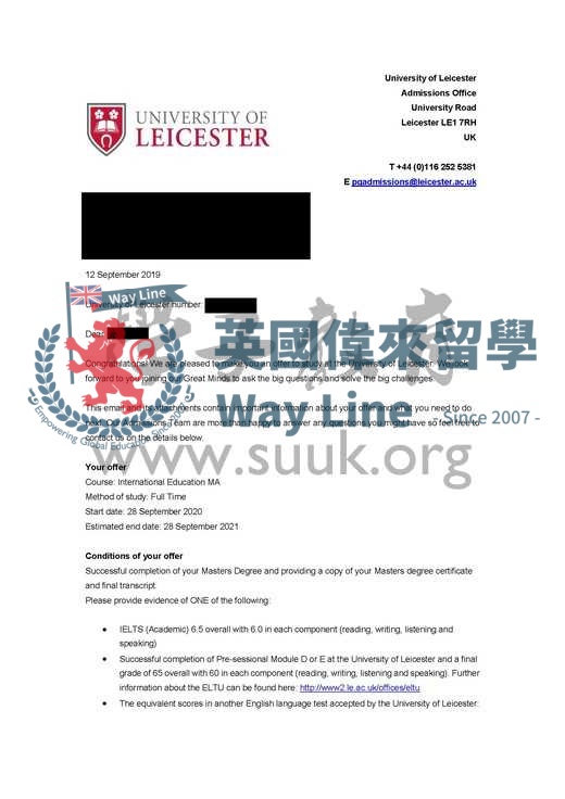 英國萊斯特大學國際教育碩士