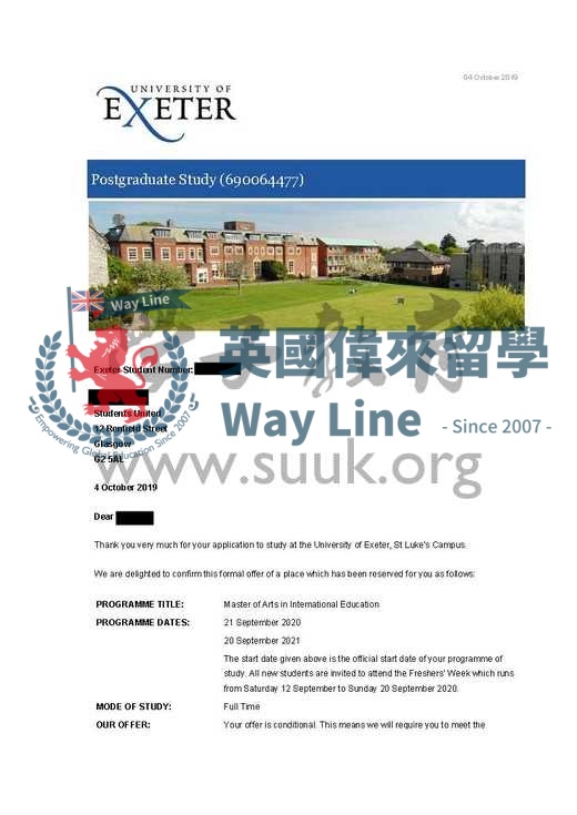 英國埃克塞特大學國際教育碩士