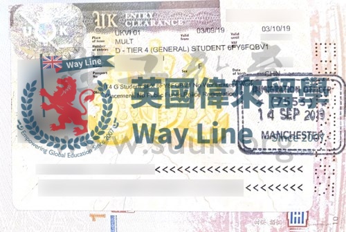 英國學生簽證（Tier 4）申請成功案例