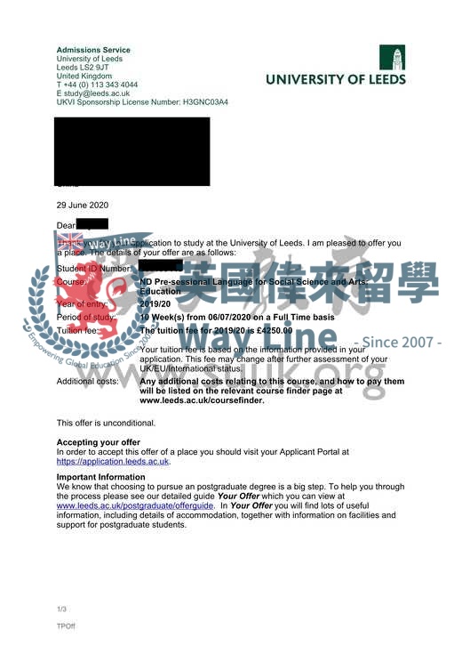 英國利茲大學兒童研究碩士