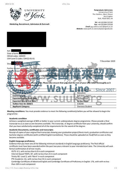 英國約克大學教育學碩士