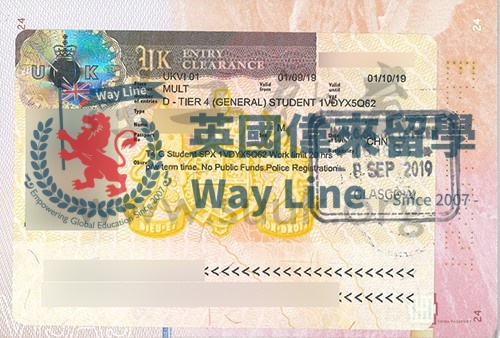 英國學生簽證（Tier 4）申請成功案例