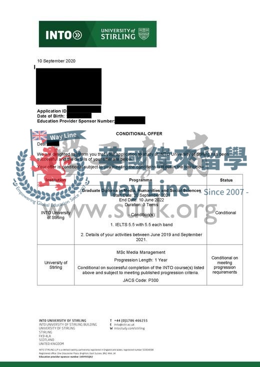 英國斯特林大學媒體管理碩士預科