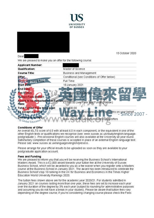 英國薩塞克斯大學商務管理碩士