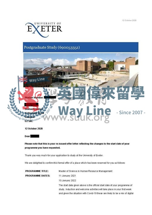 英國埃克塞特大學人力資源管理碩士