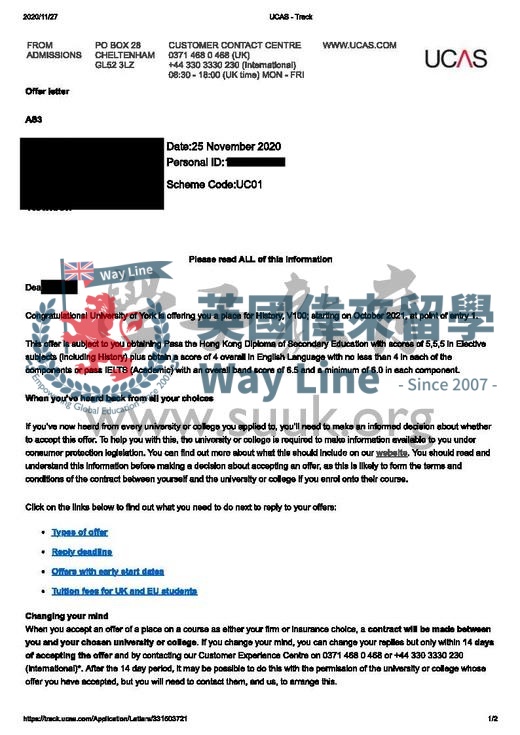 英國約克大學歷史學學士