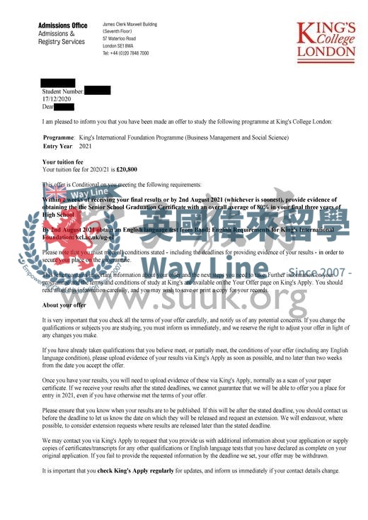 英國倫敦國王學院商務管理和社會科學預科+商務管理學士