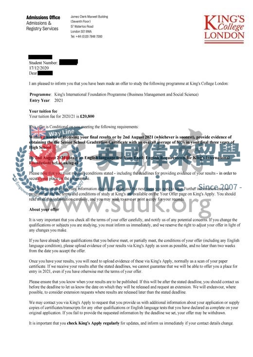 英國倫敦國王學院商務管理和社會科學預科+商務管理學士