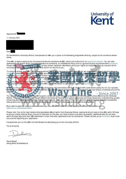 英國肯特大學管理學碩士