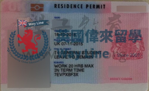  英國學生簽證續簽（Tier 4）申請成功案例