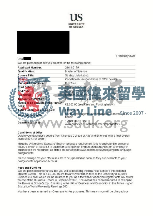 英國薩塞克斯大學市場營銷策略碩士