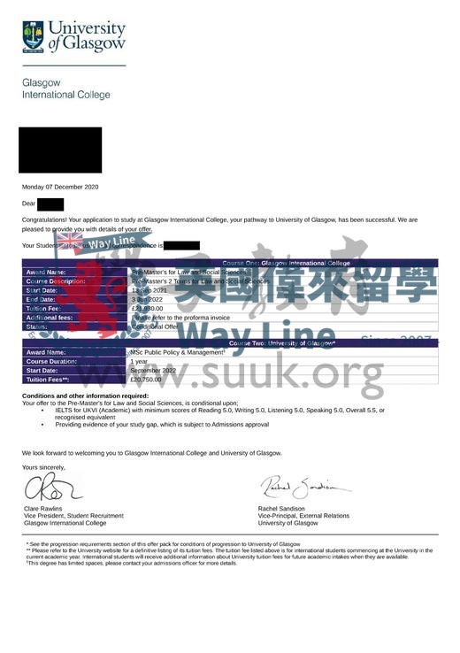 英國格拉斯哥大學公共政策與管理碩士預科